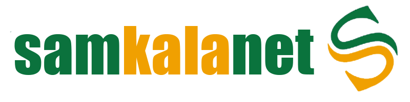 سام کالانت | samkalanet