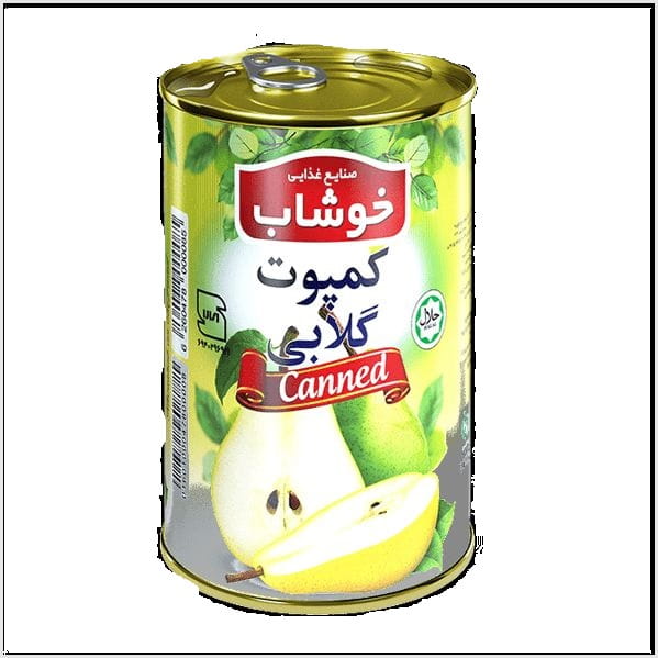 Golabi_A-copy-min (1)