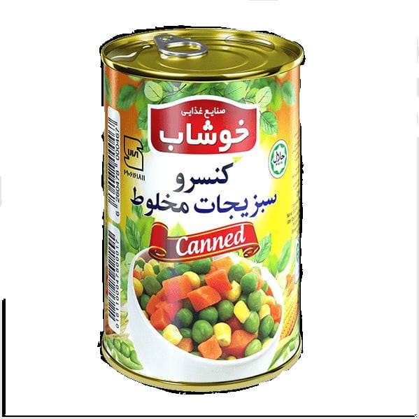 Sabzi_A-copy (1)