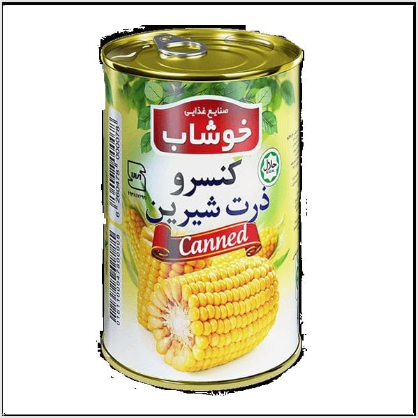 Zorat_A-copy (1)
