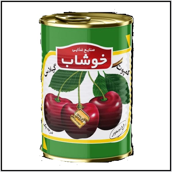 ghilas001 (1)