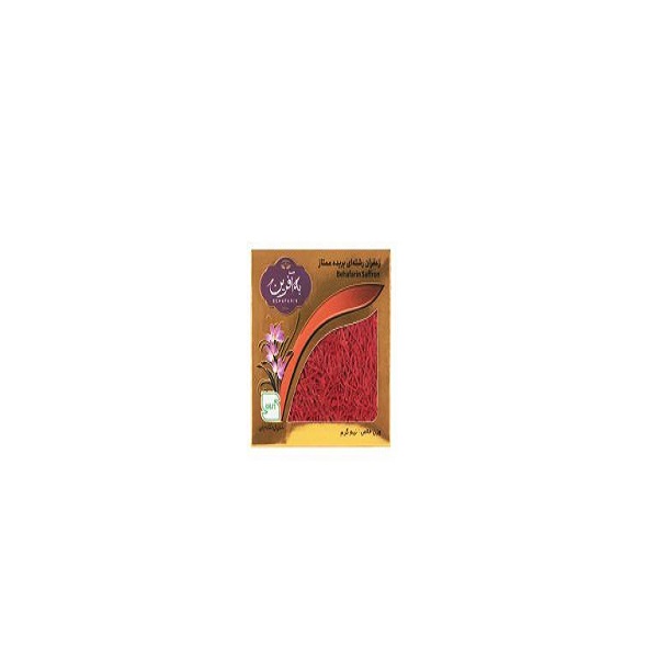 به-آفرین-طلایی-نیم-گرمی-2-768x480